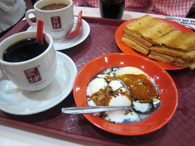 Cà phê kèm bánh mỳ kaya, Singapore